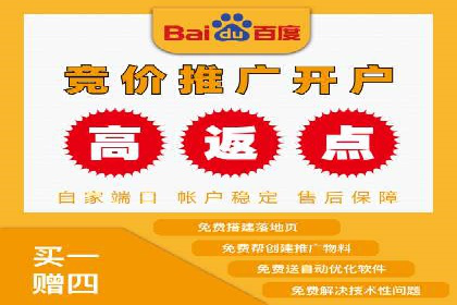 谷歌SEM实战案例：打造爆款广告策略